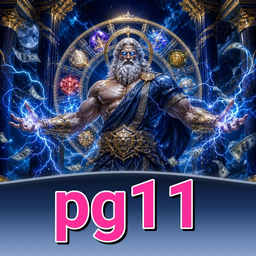 Logo pg11
